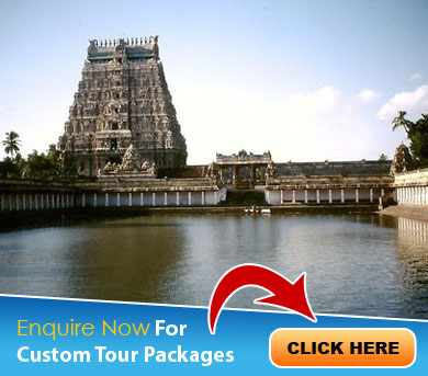 Tamil Nadu Tour Packages