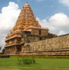 Tamil Nadu Tour Packages